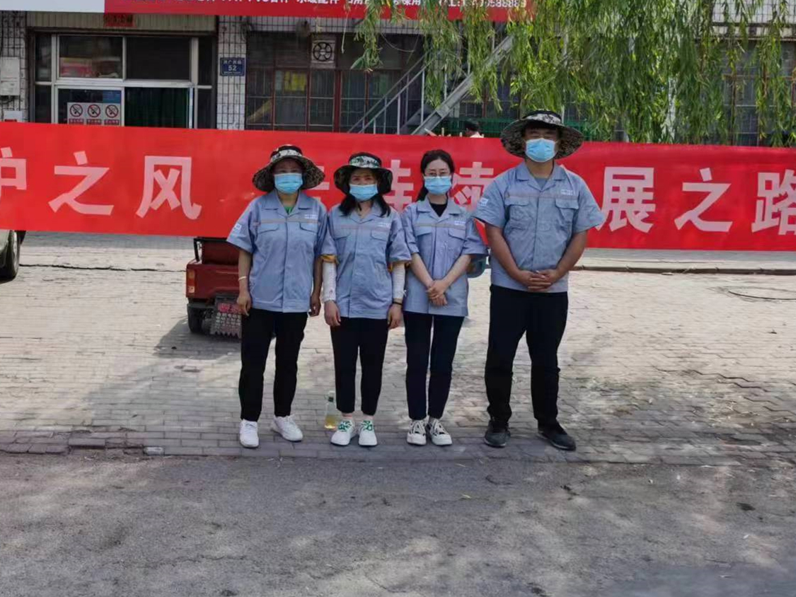 c7c7娱乐平台官网入口(中国)最新版登录